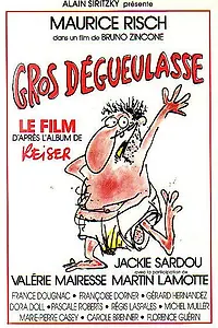 Постер к фильму «Большой негодяй (1986)»