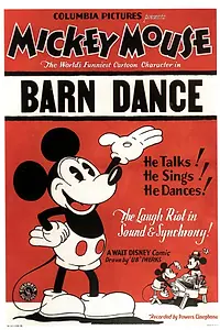 Главный постер мультфильма «Сельские танцы (1929)»