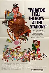 Постер к фильму «The Broad Coalition (1972)»