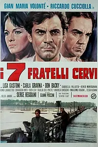 Постер к фильму «Семь братьев Черви (1968)»
