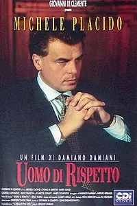 Главный постер фильма «Уважаемый человек (1993)»