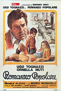 Постер к фильму «Народный роман (1974)»