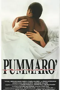 Постер к фильму «Помидор (1990)»