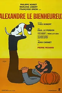 Главный постер фильма «Счастливчик Александр (1968)»
