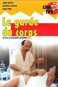 Постер к фильму «Телохранитель (1983)»