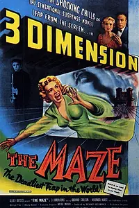 Главный постер фильма «Лабиринт (1953)»