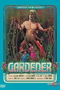 Главный постер фильма «Садовник (1974)»