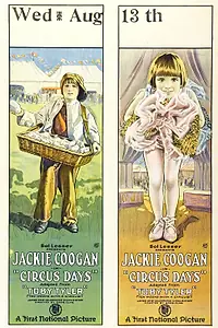 Постер к фильму «Дитя цирка (1923)»