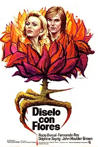 Главный постер фильма «Разговаривайте с цветами (1974)»