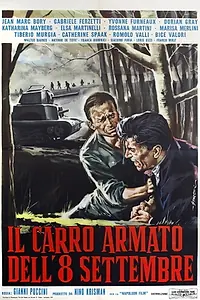 Главный постер фильма «Танк 8 сентября (1960)»