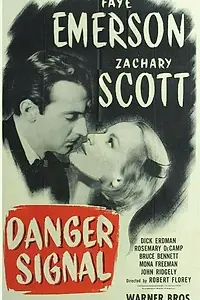 Главный постер фильма «Сигнал об опасности (1945)»