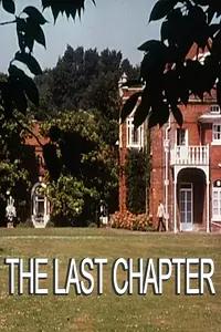 Главный постер фильма «The Last Chapter (1974)»