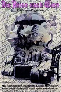 Постер к фильму «Путешествие в Вену (1973)»
