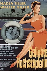 Постер к фильму «Влюбленная авантюристка (1961)»
