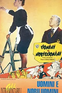 Главный постер фильма «Простолюдины и благородные (1959)»