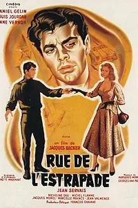 Постер к фильму «Улица Эстрапад (1953)»