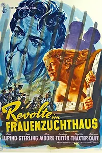 Постер к фильму «Женская тюрьма (1955)»