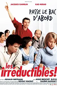 Постер к фильму «Упрямцы (2006)»