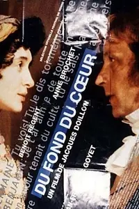 Постер к фильму «На дне сердца (1994)»