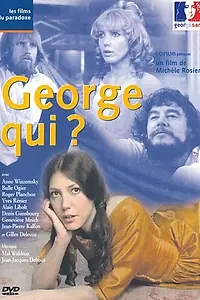 Главный постер фильма «Кто Жорж? (1973)»