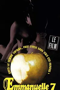 Главный постер фильма «Эммануэль на седьмом небе (1993)»
