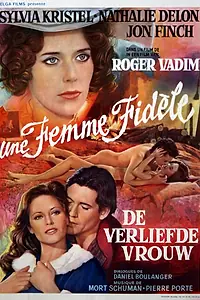 Главный постер фильма «Верная женщина (1976)»