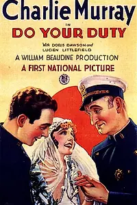 Постер к фильму «Do Your Duty (1928)»