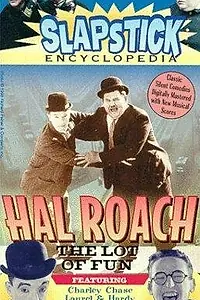 Постер к фильму «It's a Gift (1923)»