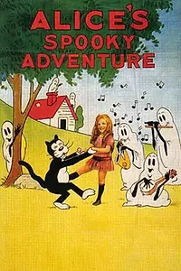 Главный постер мультфильма «Алиса и привидения (1924)»