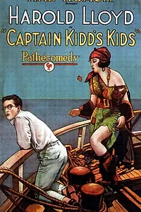 Главный постер фильма «Дети капитана Кидда (1919)»