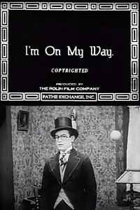 Главный постер фильма «У меня своя дорога (1919)»