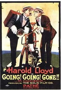 Постер к фильму «Едем! Едем! Прибыли! (1919)»