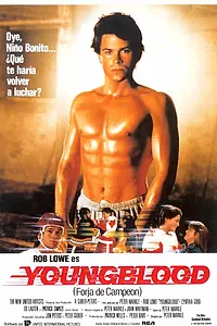 Постер к фильму «Молодая кровь (1986)»