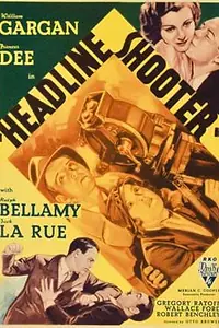 Главный постер фильма «Позиция стрелка (1933)»