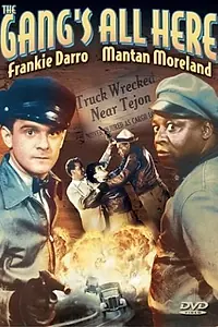 Постер к фильму «The Gang's All Here (1941)»