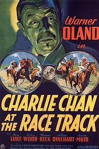Постер к фильму «Чарли Чан на скачках (1936)»