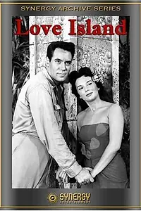 Главный постер фильма «Остров любви (1952)»