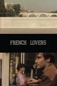 Главный постер фильма «Французские любовники (1985)»