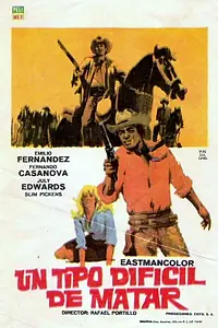 Главный постер фильма «Так просто не убьешь (1967)»