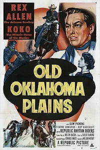 Главный постер фильма «Старые равнины Оклахомы (1952)»