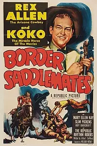 Главный постер фильма «Голубая граница (1952)»