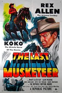 Постер к фильму «Последний мушкетер (1952)»