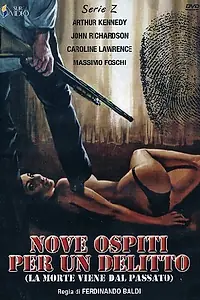 Главный постер фильма «Девять гостей для убийства (1977)»