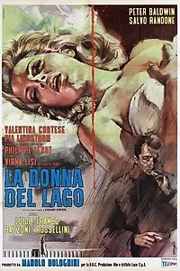 Главный постер фильма «Женщина озера (1965)»