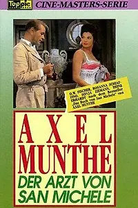 Постер к фильму «Аксель Мунте — врач из Сан-Микеле (1962)»