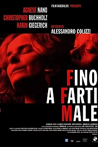 Постер к фильму «До боли (2004)»