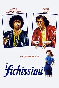 Постер к фильму «Кривляки (1981)»
