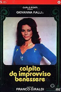 Постер к фильму «Пораженная неожиданным богатством (1976)»