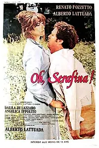 Постер к фильму «О, Серафина! (1976)»