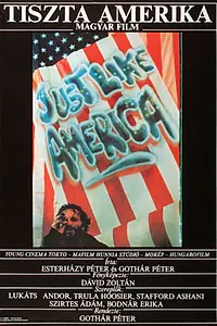Постер к фильму «Просто Америка (1987)»